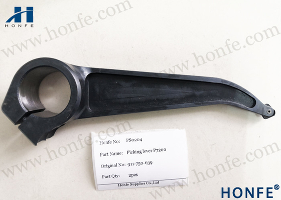 Escolhendo a alavanca 917750639/917750102/917750103 para Sulzer P7200