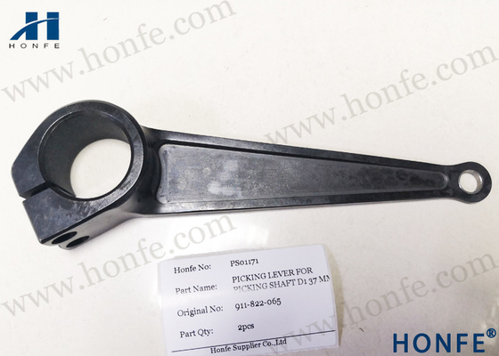 Escolhendo a alavanca 911822065/911822021 para as peças do tear de matéria têxtil de Sulzer P7100